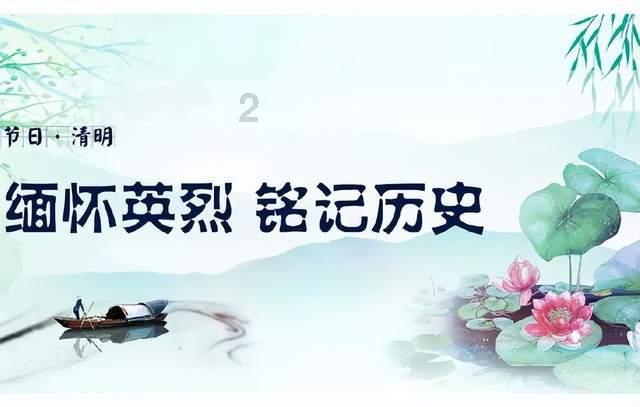 澳洲皮草