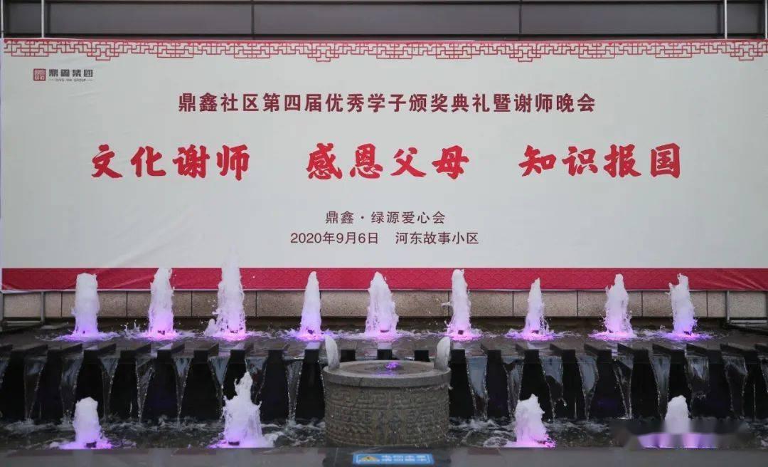 国网华安县供电公司:防御雨雪冰冻 保障用电安全