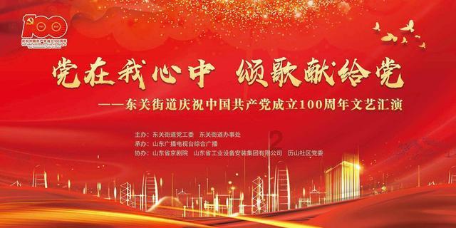 上班又做错了一件事情，怎么办？游戏画面