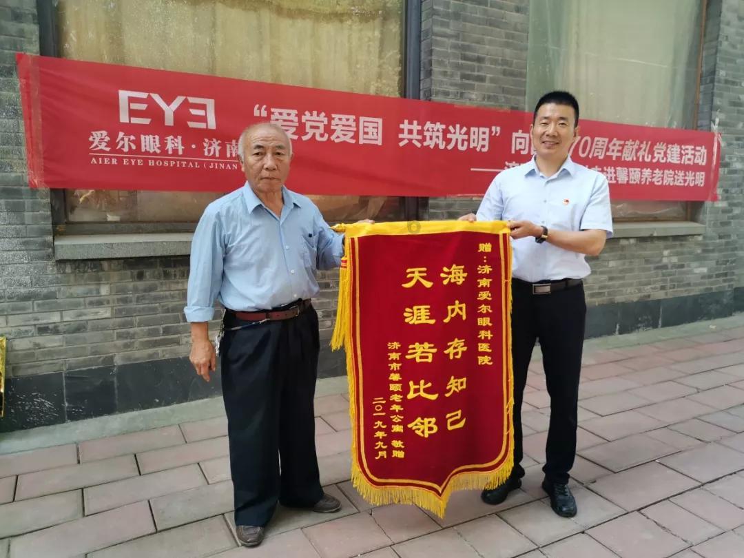 时尚渐变发型