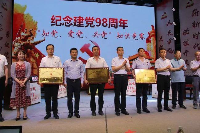全民剧本大师内置菜单