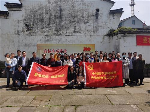 新能源汽车车辆购置税实行新减免政策