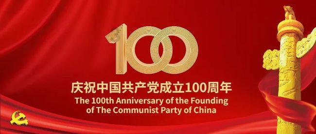 青训升级，教练员与队员同步开启选拔面试