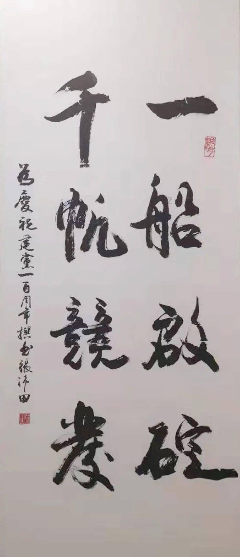 他是一位太监:被割完昏迷3天,醒来大清亡了,后来怎样了