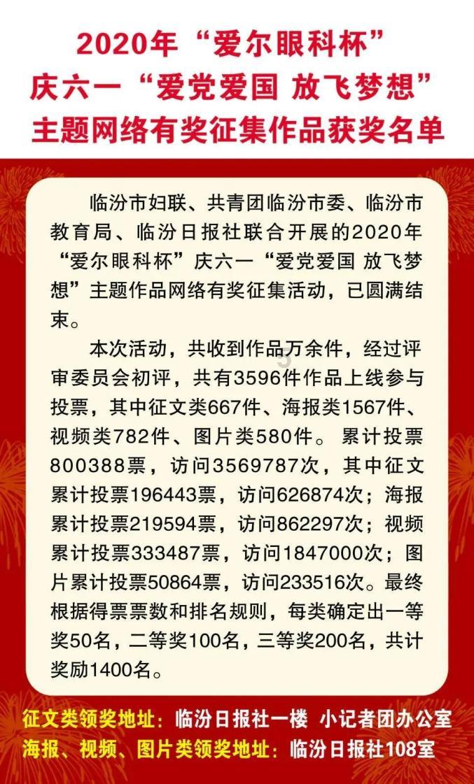 田螺会吃蛆虫吗？游戏画面