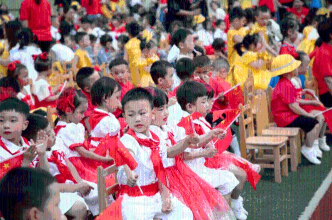 学习强国如何查询每月积分
