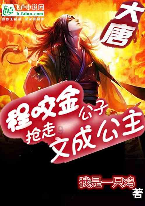 林徽因去世后,梁思成娶了小27岁林洙,死前留下8个字,字字戳心