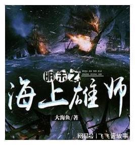 探索知识的地炼柴油发小车吗?蜗牛问答