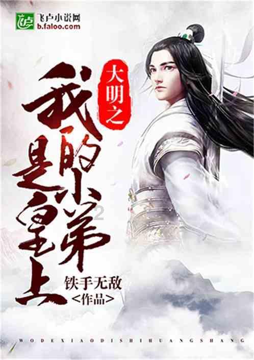 中国成功发明“会飞的船”，首次在南海亮相，将成国外最大克星！游戏画面
