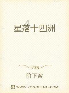 新人主播为什么熬不过三个月