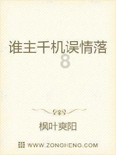 我国将进一步优化首付比例等个人住房贷款政策