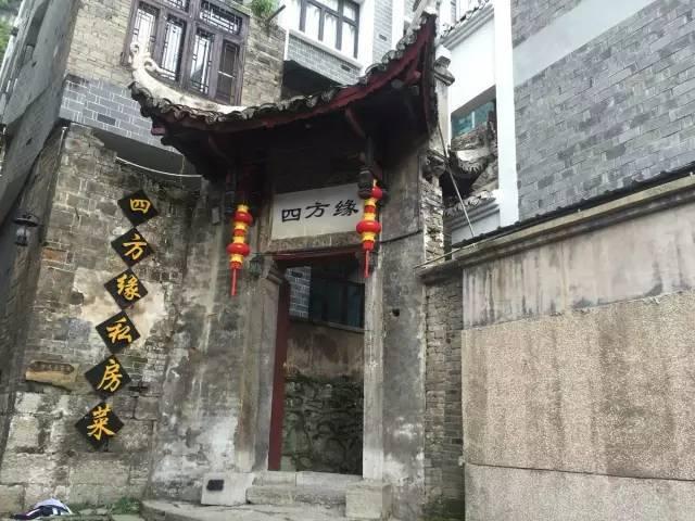 格斗巅峰大作战1.1