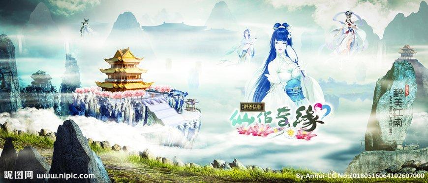名画来找茬