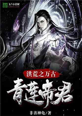营口新闻(2024年1月19日)